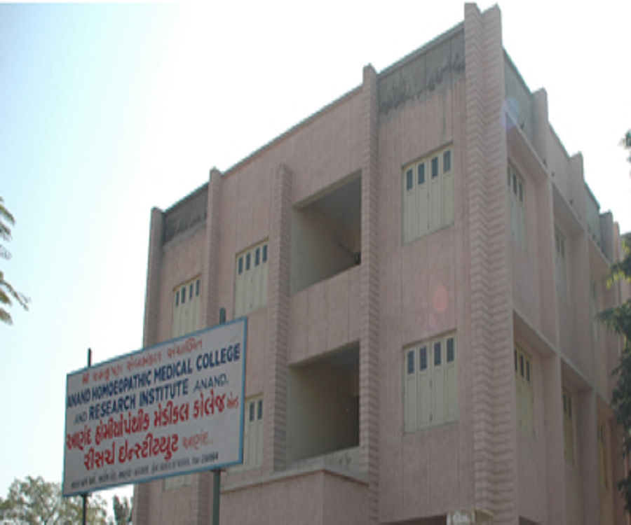 Anand Homoeoapathic Medical College & Research Institute (AHMCRI)